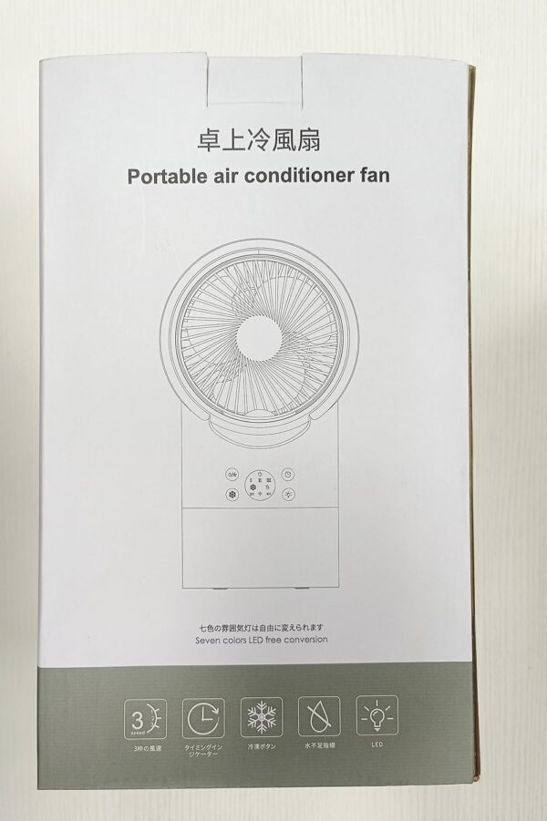 Portable Air Cooler, Personal Mobile Air Conditioner, 5 in 1 Evaporative Air Cooler, Quiet Desk Cooler, 3 Fan Speeds, 7 Coloers Light, Mini Air Con for Room with Timer Function for Bedroom Home Office - Image 9