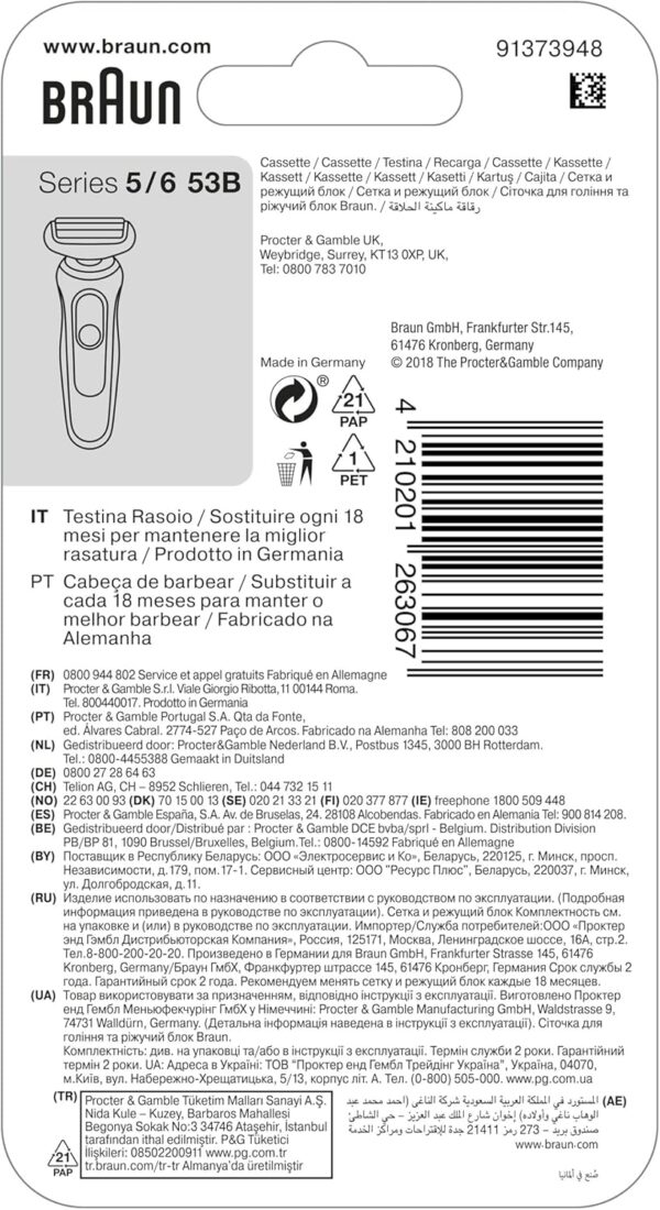 Braun Series 5 Electric Shaver ORIGINAL Replacement Head, Easily Attach Your New Shaver Head, Compatible With All New Generation Series 5/6 Electric Shavers, 53B, Black - Image 8
