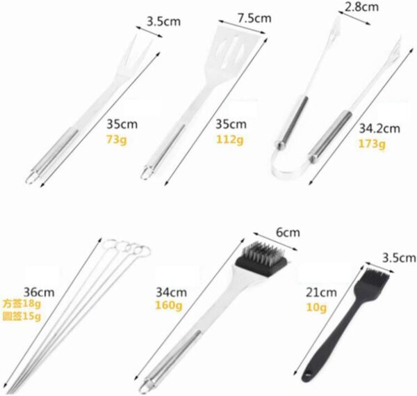 Coocnh 20pc Heavy Duty BBQ Grill Tool Set in Case - The Very Best Grill Gift on Birthday Wedding - Professional BBQ Accessories Set for Outdoor Cooking Camping Grilling Smoking - Image 3
