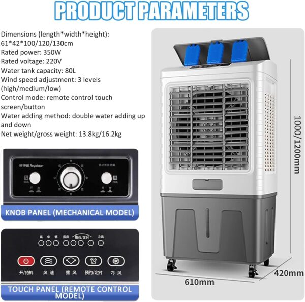 Evaporative Air Cooler 3-IN-1 with Ice Packs & 90° Oscillation - Portable Cooler for Bedroom, 3 Speeds Air Conditioner - Image 3